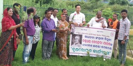 କଟକ ଜିଲ୍ଲା ଯୁବ ଯାଦବ ମହାସଭା ପକ୍ଷରୁ କନିକା ପ୍ରଜା ଆନ୍ଦୋଳନର ପୁରୋଧା ଚକ୍ରଧର ବେହେରାଙ୍କ ଜୟନ୍ତୀ ଉପଲକ୍ଷେ ବୃକ୍ଷ ରୋପଣ