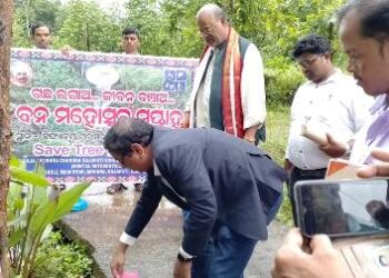 ଜିଲ୍ଲା ଦୌରା ଜର୍ଜ ଙ୍କ ମାସିକ ଦିବ୍ୟାଙ୍ଗ ଅନୁଷ୍ଠାନ ପରିଦର୍ଶନ ସହ ବୃକ୍ଷ ରୋପଣ
