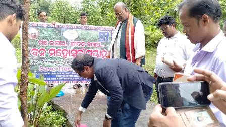ଜିଲ୍ଲା ଦୌରା ଜର୍ଜ ଙ୍କ ମାସିକ ଦିବ୍ୟାଙ୍ଗ ଅନୁଷ୍ଠାନ ପରିଦର୍ଶନ ସହ ବୃକ୍ଷ ରୋପଣ
