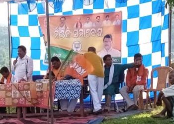 ମଣ୍ଡଳ ସମାବେଶ କାର୍ଯ୍ୟକ୍ରମ ରେ ବିଜେପି ସାଂସଦ ଜୁଏଲ ଓରାମ