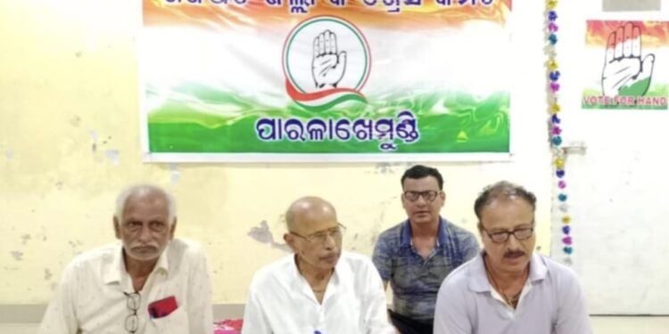 ବିବାଦୀୟ ଆନ୍ଧ୍ର ମନ୍ତ୍ରୀ ଙ୍କୁ ବିଜେଡି ନେତା ଗୋଷାଣୀ ବ୍ଲକ ଅଧ୍ୟକ୍ଷ ସମ୍ବର୍ଦ୍ଧନାକୁ କଂଗ୍ରେସର ପ୍ରତିବାଦ ଓ ସାମ୍ବାଦିକ ସମ୍ମିଳନୀ