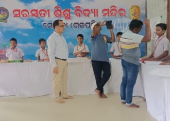 ମୋହନା ସରସ୍ୱତୀ ଶିଶୁ ମନ୍ଦିରରେ ଜ୍ଞାନ ବିଜ୍ଞାନ ମେଳା