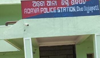 ୫୫୮ କୁଇଣ୍ଟାଲ ଗଞ୍ଜେଇ ଜବତ