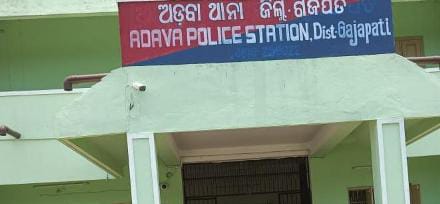 ୫୫୮ କୁଇଣ୍ଟାଲ ଗଞ୍ଜେଇ ଜବତ