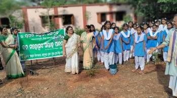 ଗୁମ୍ମାବ୍ଲକଅନୁକୁଣ୍ଡାଗୁଡ଼ା ଗ୍ରାମ ଠାରେ ପ୍ରଗତି ମହିଳା ସଙ୍ଗଠନ ଆନୁକୁଲ୍ୟରେ ବୃକ୍ଷରୋପଣ କାର୍ଯ୍ୟକ୍ରମଅନୁଷ୍ଠିତ