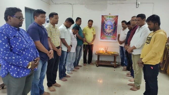 ବରିଷ୍ଠ ସାମ୍ବାଦିକ ସ୍ୱର୍ଗତ ଡଃ ଜଗନ ମୋହନ ମହାପାତ୍ରଙ୍କ ଅକାଳ ବିୟୋଗରେ ଗଜପତି ପ୍ରେସ କ୍ଲବ ପକ୍ଷରୁ ଶ୍ରଦ୍ଧାଞ୍ଜଳୀ ଅର୍ପଣ