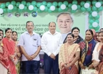ମୁକ୍ତା ଯୋଜନାରେ କାର୍ଯ୍ୟକାରିତା ପାଇଁ ଦକ୍ଷତା ବିକାଶ ତାଲିମ