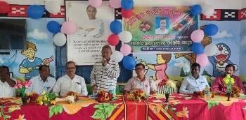 ତାଳଗଡିଆ ଆଶ୍ରମ ସ୍କୁଲରେ ପ୍ରଧାନଶିକ୍ଷକ ଓ ସହକାରୀ ଶିକ୍ଷକଙ୍କୁ ସେବାନିବୃତ ସମ୍ବର୍ଦ୍ଧନା