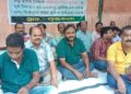 ଗ୍ରେଡ଼ ପେ ବୃଦ୍ଧି ଦାବିରେ କନ୍ଧମାଳ ଜ଼ିଲ୍ଲା ମିଳିତ ଆମଲା ମଞ୍ଚ ର ଗଣଧାରଣା