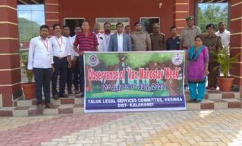 କୋର୍ଟ ପରିସରରେ ବନ ମହୋତ୍ସବ ସପ୍ତାହ ପାଳିତ
