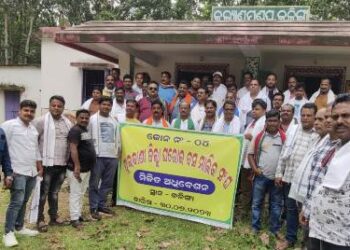 କନ୍ଧମାଳ ଜିଲ୍ଲା ସ୍ତରୀୟ ଘରୋଇ ବସ ମାଲିକ ସଙ୍ଘର ମିଳିତ ଅଧିବେଶନ