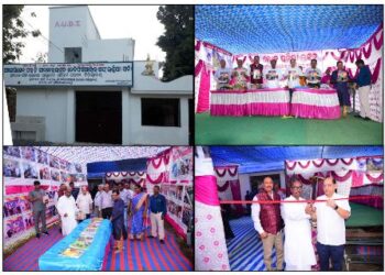 ଲୋକ ପ୍ରତିଭା ଉତ୍ସବରେ ଦାତବ୍ୟ ଆୟୁର୍ବେଦ, ହୋମିଓପ୍ୟାଥିକ ଚିକିତ୍ସାଳୟ ଓ ବ୍ୟା୍ୟାମାଶାଳା ର ନୂତନ ଭବନର ଲୋକାର୍ପଣ