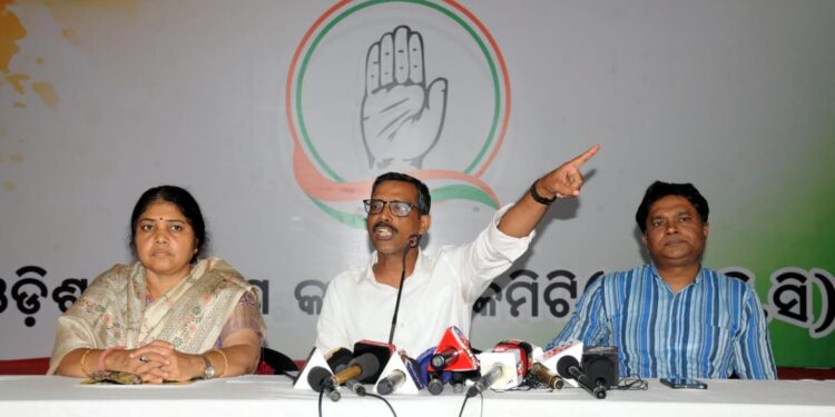 ଭୁବନେଶ୍ୱରର ସହୀଦନଗର ଜମି ଘୋଟାଲା