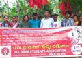 ଲୁଙ୍ଗର୍ ତାଲ୍ ଗ୍ରାମରେ ଦ୍ବିତୀୟ ଜିଲ୍ଲା ସ୍ତରୀୟ ସମ୍ମିଳନୀ ଆଲ୍ ଇଣ୍ଡିଆ ଷ୍ଟୁଡେଣ୍ଟ୍ ଆସୋସିଏସନ୍ ଏକ ବୈଠକ ଅନୁଷ୍ଠିତ ହୋଇଛି