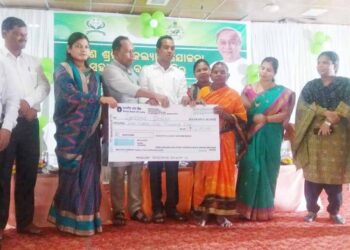 ଗୁଣପୁର ଅଞ୍ଚଳରେ ନିର୍ମାଣ ଶ୍ରମିକ ଯୋଜନା ସହାୟତା ବଣ୍ଟନ ଅନୁଷ୍ଠିତ ହୋଇଛି