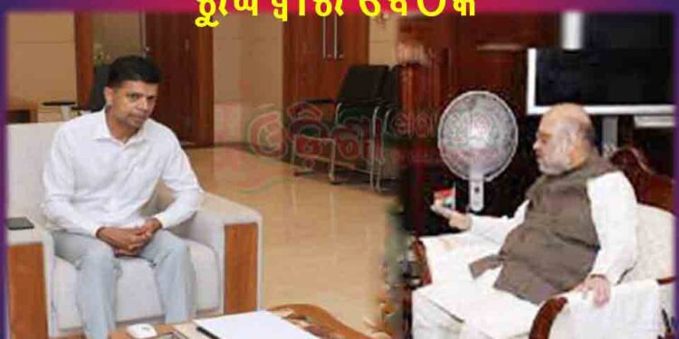 ଅମିତ୍ ସାହା ଙ୍କ ସହ ୫-ଟି ସଚିବଙ୍କର ରୁଦ୍ଧଦ୍ଵାର ବୈଠକ ରେ ଦ୍ଵାରପାଳ ସାଜିଲେ ଧର୍ମେନ୍ଦ୍ର : ଚିନ୍ତା ରେ ଅପରାଜିତା