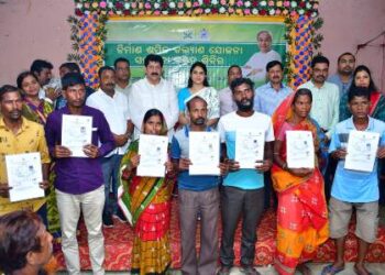 ବେଗୁନିଆ ବ୍ଲକରେ ‘ନିର୍ମାଣ ଶ୍ରମିକ କଲ୍ୟାଣ ଯୋଜନା ସହାୟତା ବଣ୍ଟନ ଶିବିର’ କାର୍ଯ୍ୟକ୍ରମ
