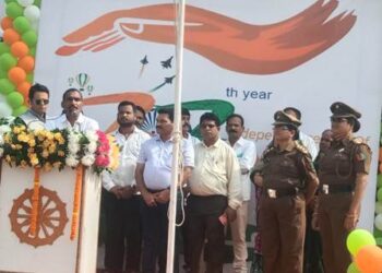 ଭୁବନ ରେ ୭୭ ତମ ସ୍ବାଧିନତା ଦିବସ ପାଳିତ