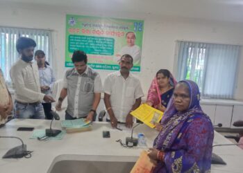 ସ୍ୱାଧୀନତା ଦିବସ ରେ ୧୧୪ ଜଣ ଙ୍କୁ ଭତ୍ତା ବଣ୍ଟନ
