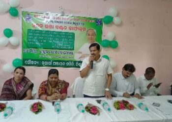 ଭତ୍ତା ବଣ୍ଟନ କାର୍ଯ୍ୟକ୍ରମ ରେ ଯୋଗଦେଇ ଭତ୍ତା ବଣ୍ଟନ କଲେ ଦଶପଲ୍ଲା ବିଧାୟକ