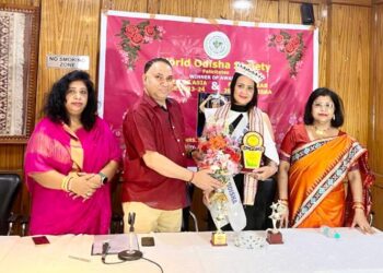 ୱାର୍ଲଡ୍ ଓଡ଼ିଶା ସୋସାଇଟି ତରଫରୁ ସୁରଞ୍ଜିତା ରଣାଙ୍କୁ ସମ୍ବର୍ଦ୍ଧନା