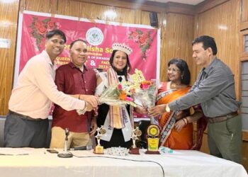 ୱାର୍ଲଡ୍ ଓଡ଼ିଶା ସୋସାଇଟି ତରଫରୁ ସୁରଞ୍ଜିତା ରଣାଙ୍କୁ ସମ୍ବର୍ଦ୍ଧନା