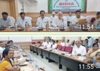 ପାରଳାଖେମୁଣ୍ଡି ସ୍ଥିତ ଜିଲ୍ଲାପରିଷଦ ସମ୍ମିଳନୀ କକ୍ଷ ଠାରେ ଜିଲ୍ଲା ଉନ୍ନୟନ ତଦାରଖ ଓ ସଂଯୋଜନା କମିଟି ବୈଠକ କାର୍ଯ୍ୟକ୍ରମ ଅନୁଷ୍ଠିତ