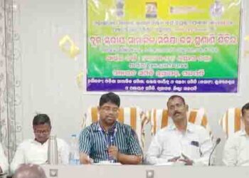 ବ୍ଲକ୍ ସ୍ତରୀୟ ସାମାଜିକ ସମୀକ୍ଷା ଜନଶୁଣାଣି ଶିବିର
