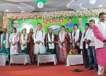 ପାରଳାଖେମୁଣ୍ଡି ଠାରେ ଗଜପତି ଜିଲ୍ଲା ବିଜୁ ମହିଳା ଜନତା ଦଳର ପରିବର୍ଦ୍ଧିତ କାର୍ଯ୍ୟକାରିଣୀ ବୈଠକ ଅନୁଷ୍ଠିତ