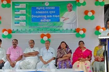 ମଧୁବାବୁ ପେନସନ ଯୋଜନାରେ ୧୪୧୨ ନୂତନ ହିତାଧିକାରୀଙ୍କୁ ଭତ୍ତା ବଣ୍ଟନ