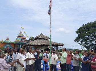 ହିଞ୍ଜିଳିକାଟୁ ସହର ସମେତ ବିଭିନ୍ନ ଗ୍ରାମାଞ୍ଚଳରେ ୭୭ତମ ସ୍ୱାଧୀନତା ଦିବସ ଉତ୍ସାହ ଓ ଆଡମ୍ବରପୂର୍ଣ୍ଣ ଭାବେ ପାଳିତ