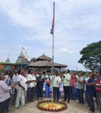 ହିଞ୍ଜିଳିକାଟୁ ସହର ସମେତ ବିଭିନ୍ନ ଗ୍ରାମାଞ୍ଚଳରେ ୭୭ତମ ସ୍ୱାଧୀନତା ଦିବସ ଉତ୍ସାହ ଓ ଆଡମ୍ବରପୂର୍ଣ୍ଣ ଭାବେ ପାଳିତ