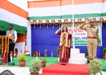 ବାଲିଗୁଡାରେ ଉପଖଣ୍ଡ ସ୍ତରୀୟ ୭୭ ତମ ସ୍ବାଧୀନତା ଦିବସ ମହାସମାରୋହରେ ପାଳିତ