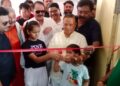ପ୍ରଦେଶ ଛାତ୍ର କଂଗ୍ରେସ ପକ୍ଷରୁ ପୂର୍ବତନ ପ୍ରଦେଶ ଯୁବ କଂଗ୍ରେସ ସଭାପତି ୰ ସଂଗ୍ରାମ କେଶରୀ ଜେନାଙ୍କ ଜନ୍ମ ବାର୍ଷିକ ପାଳିତ
