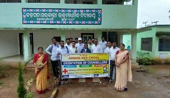 ଜୁନିଅର ରେଡ଼କ୍ରସର ଏକ ଦିବସୀୟ ପରାମର୍ଶଦାତା ପ୍ରଶିକ୍ଷଣ ଶିବିର