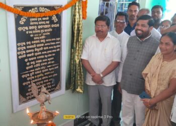 ଗୋଟିଏ ମଞ୍ଚର ବିଜେଡି ଖାଦ୍ୟ ମନ୍ତ ସହ କଂଗ୍ରେସ ବିଧାୟକ ନେଇ ବିଭିନ୍ନ ମହଲରେ ଚର୍ଚା ଚାଲୁଛି