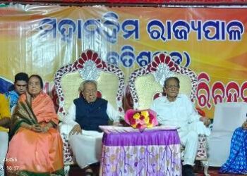 ଛତିଶଗଡ଼ ରାଜ୍ୟପାଳ ବିଶ୍ୱଭୂଷଣ ହରିଚନ୍ଦନ ୫ ଦିନିଆ ଓଡ଼ିଶା ଗସ୍ତରେ ଆସିଛନ୍ତି