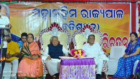 ଛତିଶଗଡ଼ ରାଜ୍ୟପାଳ ବିଶ୍ୱଭୂଷଣ ହରିଚନ୍ଦନ ୫ ଦିନିଆ ଓଡ଼ିଶା ଗସ୍ତରେ ଆସିଛନ୍ତି