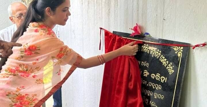 ପଦ୍ମପୁର ସତ୍ୟସାଇ ସେବା ସମିତି ପରିସରରେ : ଗୋଷ୍ଠୀ କେନ୍ଦ୍ର ର ଭିତ୍ତି ପ୍ରସ୍ତର ସ୍ଥାପନ