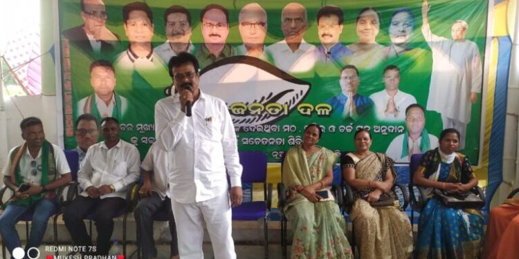 ନୁଆଗଡ଼ ବ୍ଲକ୍ ରେ 5t ଜରିଆରେ ମନ୍ଦିର, ଚର୍ଚ, ମଠ କାର୍ଯ୍ୟ କୁ ତ୍ୱରାନ୍ୱିତ କରିବା ପାଇଁ ସଚେତନତା କାର୍ଯ୍ୟ