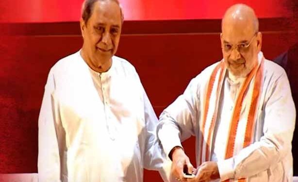 ନବୀନ ସରକାରଙ୍କୁ ପ୍ରଶଂସା କରିଛନ୍ତି : ଅମିତ ଶାହ