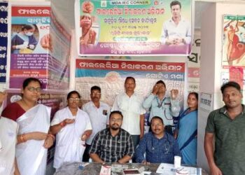 ଫାଇଲେରିଆ ନିରାକରଣ ଅଭିଯାନ ସହ ଔଷଧ ସେବନ