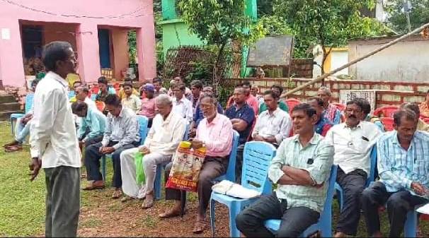 ମା ଉଗ୍ରତାରାପୀଠ କାର୍ଯ୍ୟାଳୟରେ ତାଲା ମାରି ଧାରଣା