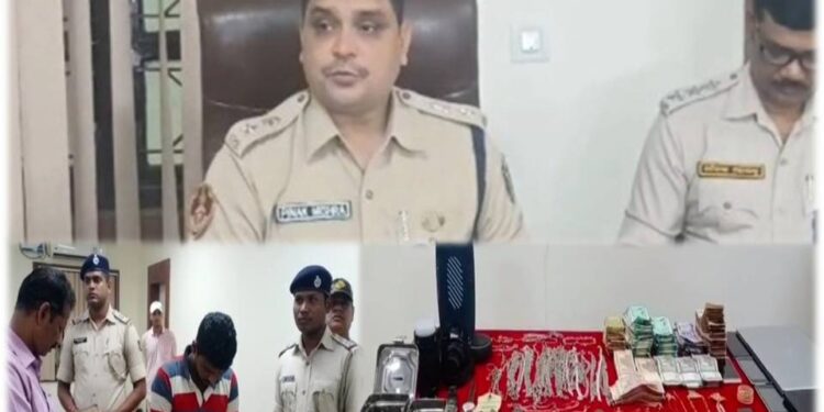 ମଙ୍ଗଳାବାଗ ପୋଲିସ ହାତରେ ଧରାପଡିଲି ଅଭ୍ୟାସଗତ ଲୁଟେରା,ନଗଦ ଅର୍ଥ ସହିତ ସୁନା ଅଳଙ୍କାର ଜବତ