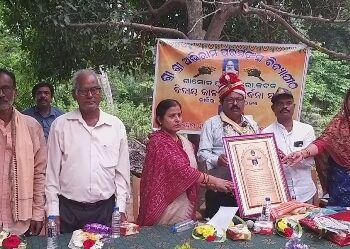 ଶାସୋଳ ଅଭିରାମ ପରମହଂସ ବିଦ୍ୟାପୀଠର ପ୍ରଧାନ ଶିକ୍ଷକ ରାଜକିଶୋର ମିଶ୍ରଙ୍କୁ ବିଦାୟ ସମ୍ବର୍ଦ୍ଧନା