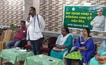 ଏସ ଏଚ ଜି ଗୋଷ୍ଠୀର ସଦସ୍ୟାଙ୍କ ଦକ୍ଷତା ବୃଦ୍ଧି ତାଲିମ ଶିବୀର