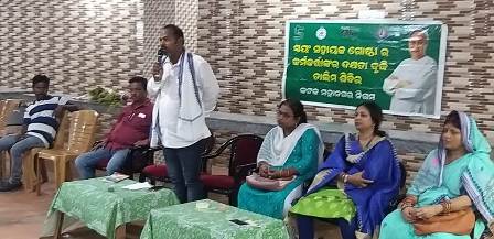 ଏସ ଏଚ ଜି ଗୋଷ୍ଠୀର ସଦସ୍ୟାଙ୍କ ଦକ୍ଷତା ବୃଦ୍ଧି ତାଲିମ ଶିବୀର