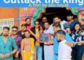 ଶୁଭ ମହୁରତ ହୋଇଯାଇଛି : ଆଗାମୀ ୱେବ୍ ସିରିଜ୍ ଫିଲ୍ମ କଟକ