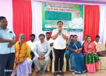 ୧୨ ଟି ପଞ୍ଚାୟତ ର ହିତାଧିକାରୀ ଙ୍କୁ ଭତ୍ତା ବଣ୍ଟନ କଲେ ଦଶପଲ୍ଲା ବିଧାୟକ