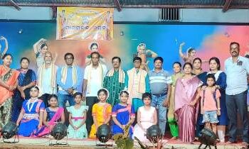 ଚିଲିକା ସଂଗୀତ ନାଟକ ଏକାଡେ଼ମୀ ର ବାର୍ଷିକ ଉତ୍ସବ